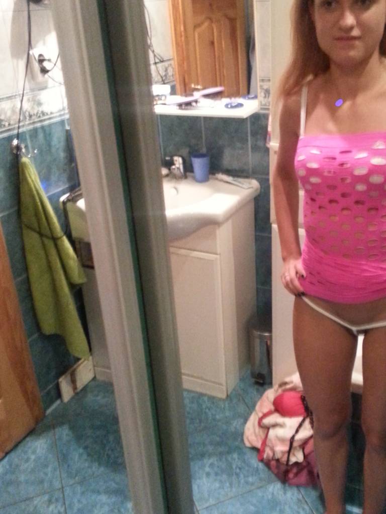 Photo de Katarina