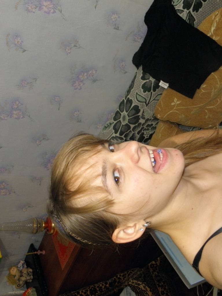 Photo de Aurore