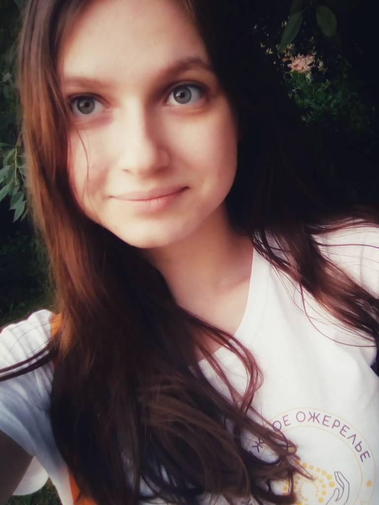 Photo de Poppy